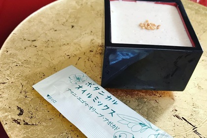 白ごまのブランマンジェ, テーブルコーディネート, 本葛粉