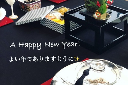 おせち, お正月テーブルコーディネート, 元日