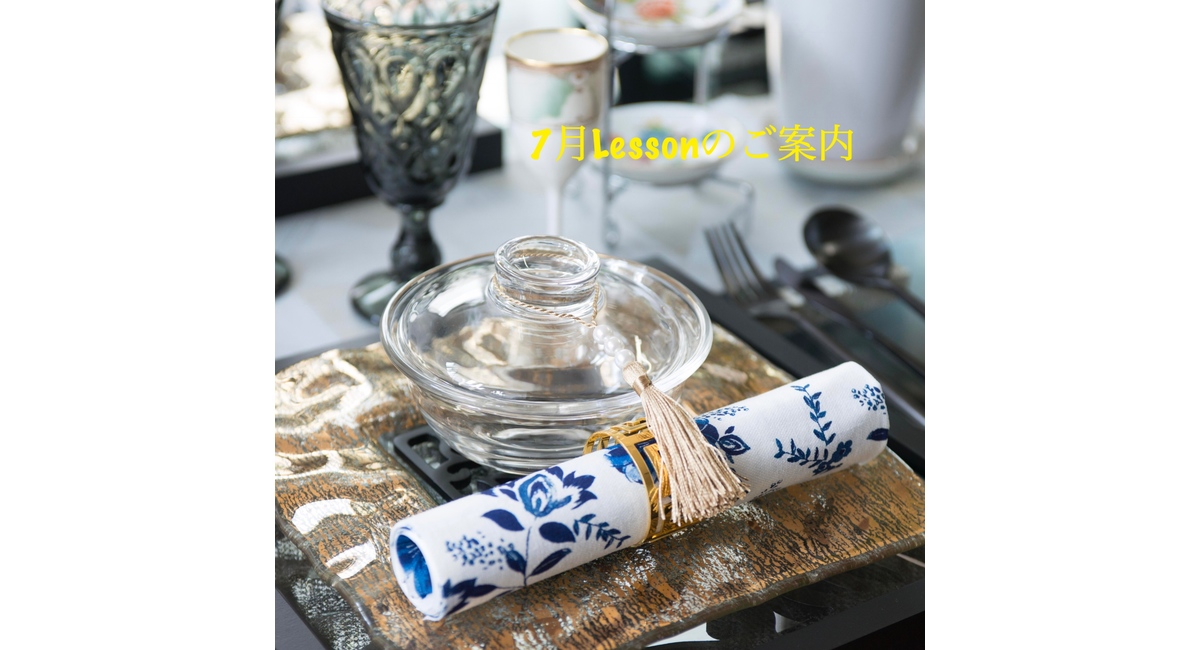 オリエンタル テーブルコーディネート 夏テーブル