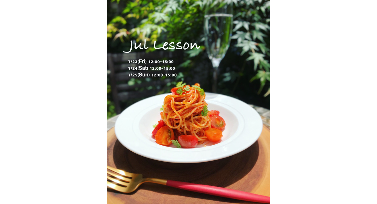 日本酒ペアリング, 和イタリアン, テーブルコーディネート, 夏テーブル