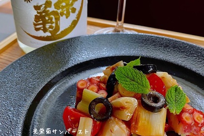 日本酒ペアリング, 日本酒, 日本酒イベント, 光栄菊